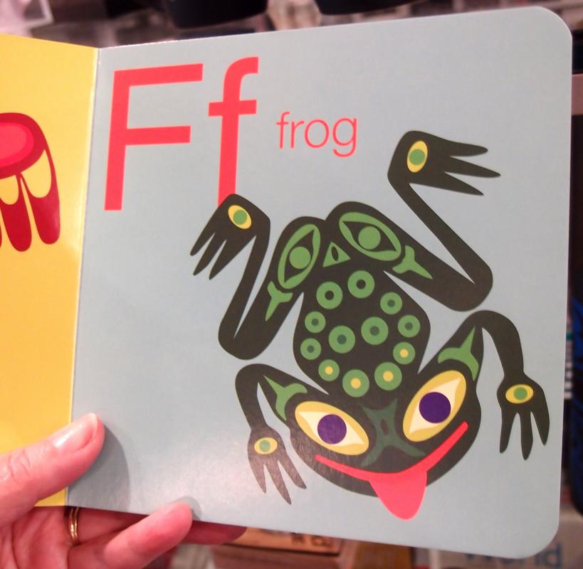 frog page of a kids alphabet book
