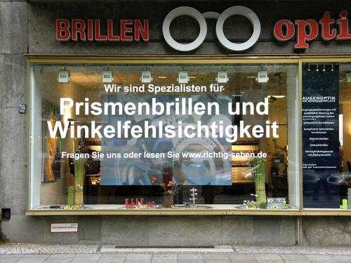 extra-long-length words on a storefront window in Germany