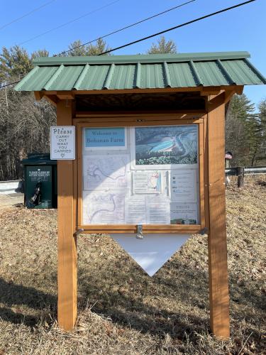 kiosk in March at Corser Hill in southern New Hampshire