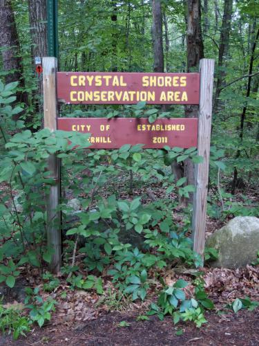 entrance sign to Crystal Shores at Crystal Conservation Areas in northeastern Massachusetts