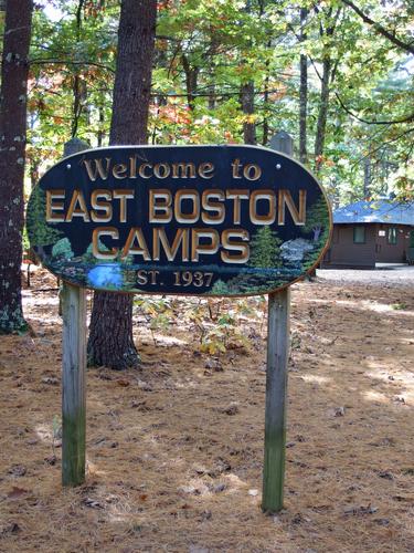 entrance sign at Stony Brook Conservation Land in Westford, Massachusetts