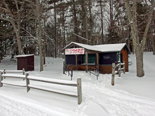 store in February at Kingston State Park in southeast New Hampshire