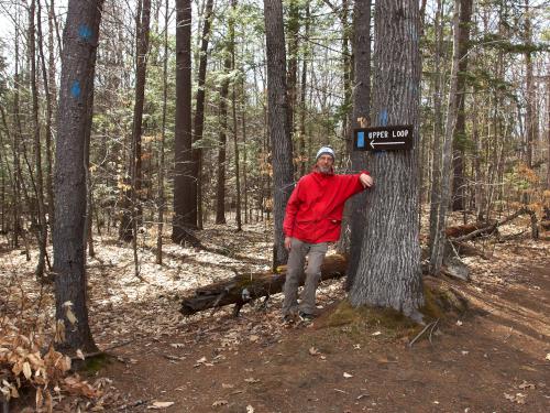 Fred on the Upper Loop (blue trail) at Weeks Woods near Gilford in southern New Hampshire