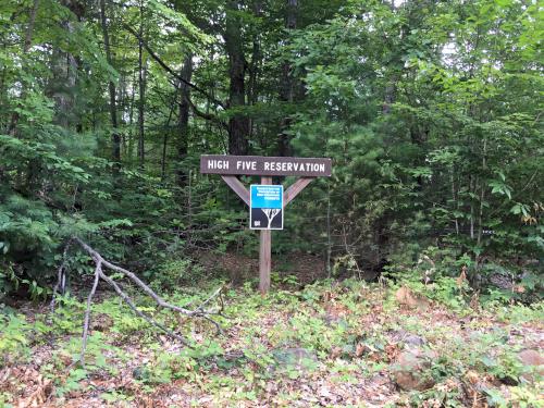 entrance sign at Wilson Hill near Deering in southern New Hampshire