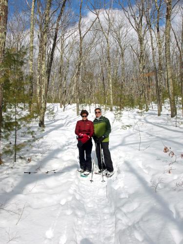 Cathy and Larry in February on the Yellow Triangle Trail at Windham Town Forest in southern New Hampshire