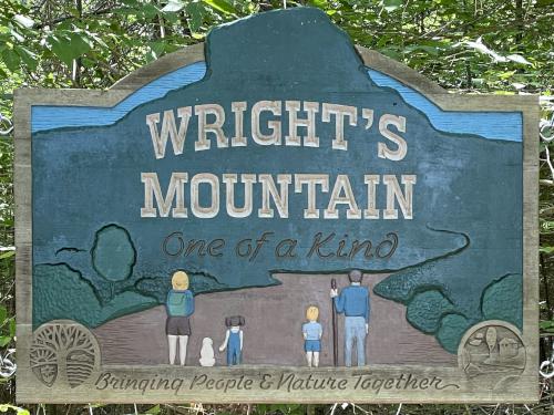 entrance sign in June at Wrights Mountain near Bradford in northeast Vermont
