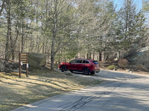 parking in March at Saddle Hill Nature Walk in eastern Massachusetts