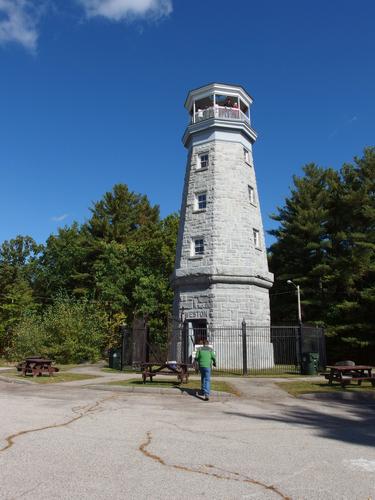 Weston Observatory atop Oak Hill in the city of Manchester, New Hampshire